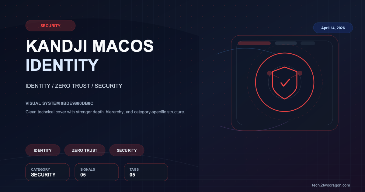 Kandji로 macOS 완벽 마스터! 셋업부터 보안, 규정 준수까지 올인원 가이드