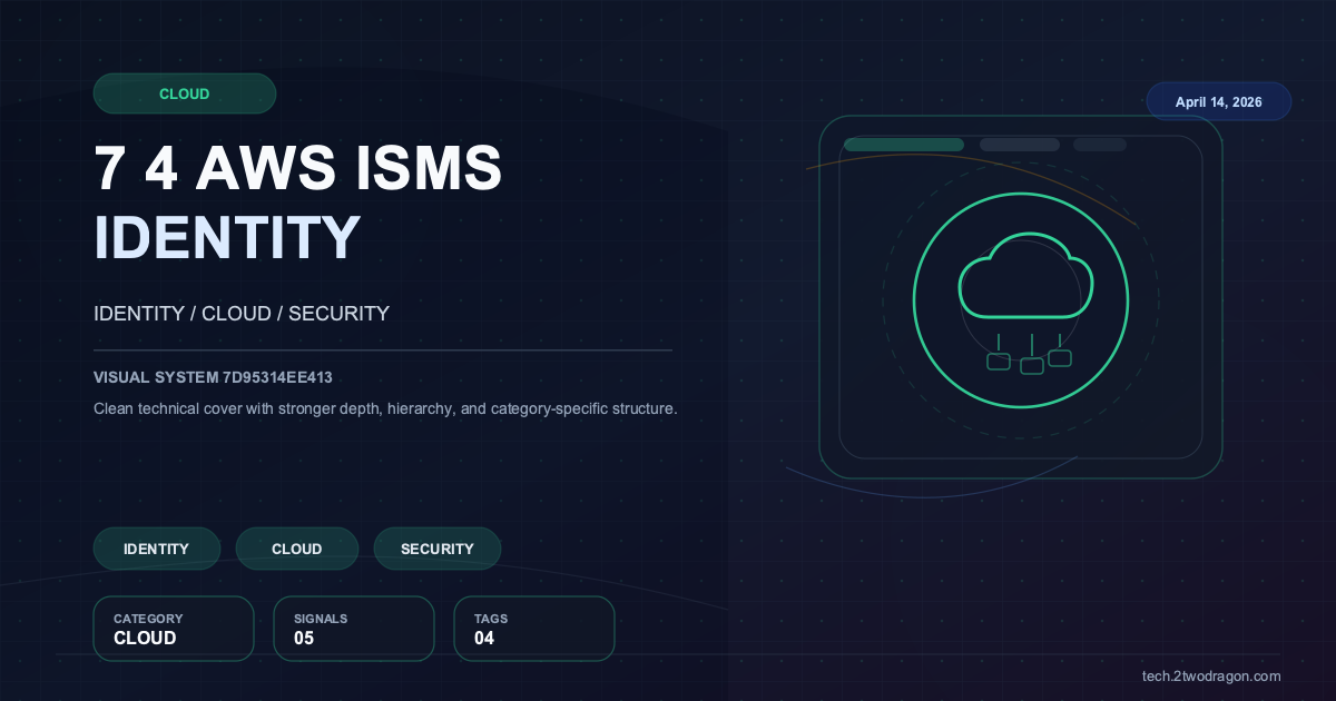 클라우드 보안 과정 7기 - 4주차 AWS 취약점 점검 및 ISMS 대응 가이드