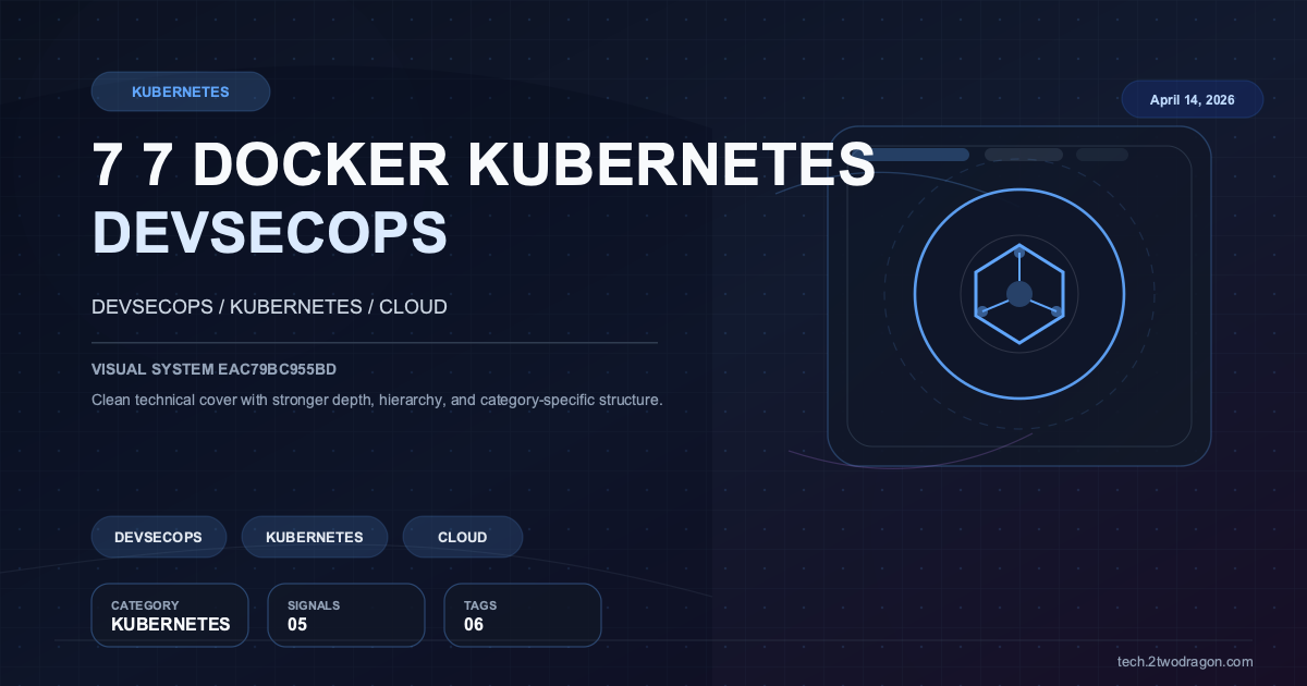 클라우드 시큐리티 과정 7기 - 7주차: Docker 및 Kubernetes 이해